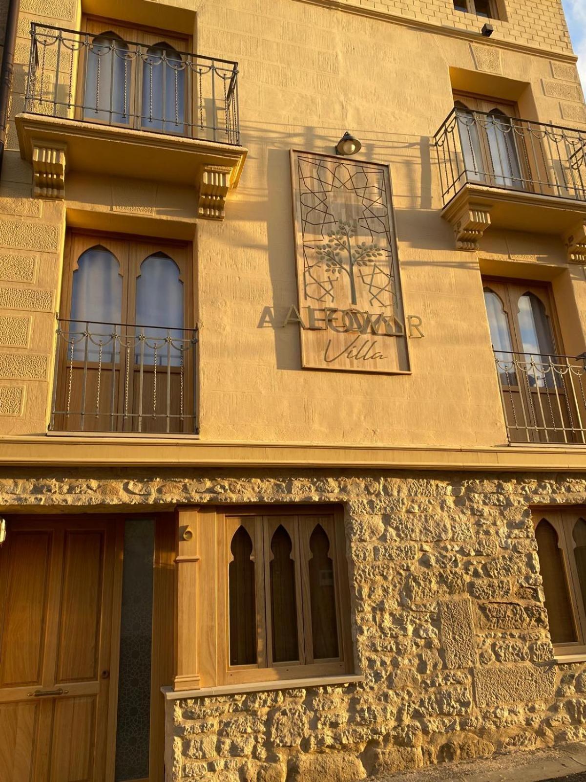 El Ciepede - Alfovar Apartment